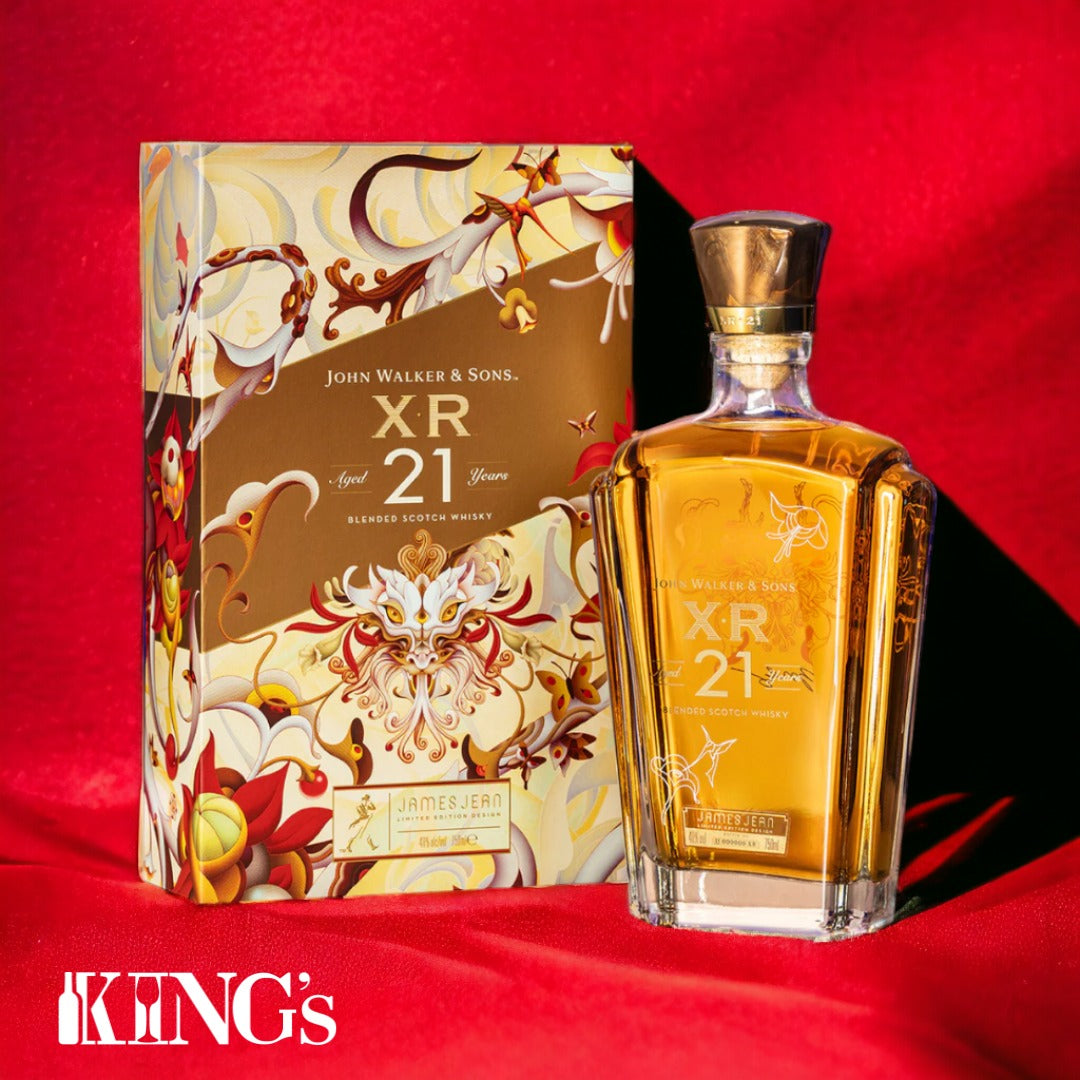 2024 Johnnie Walker XR 21 Scotch Whisky CNY】 – King's Wine Cellar