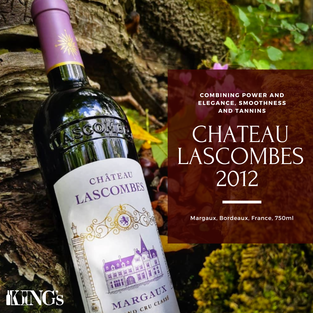 【混合優雅與力量於一身💃🏻發掘力士金魅力所在 】 King's Wine Cellar