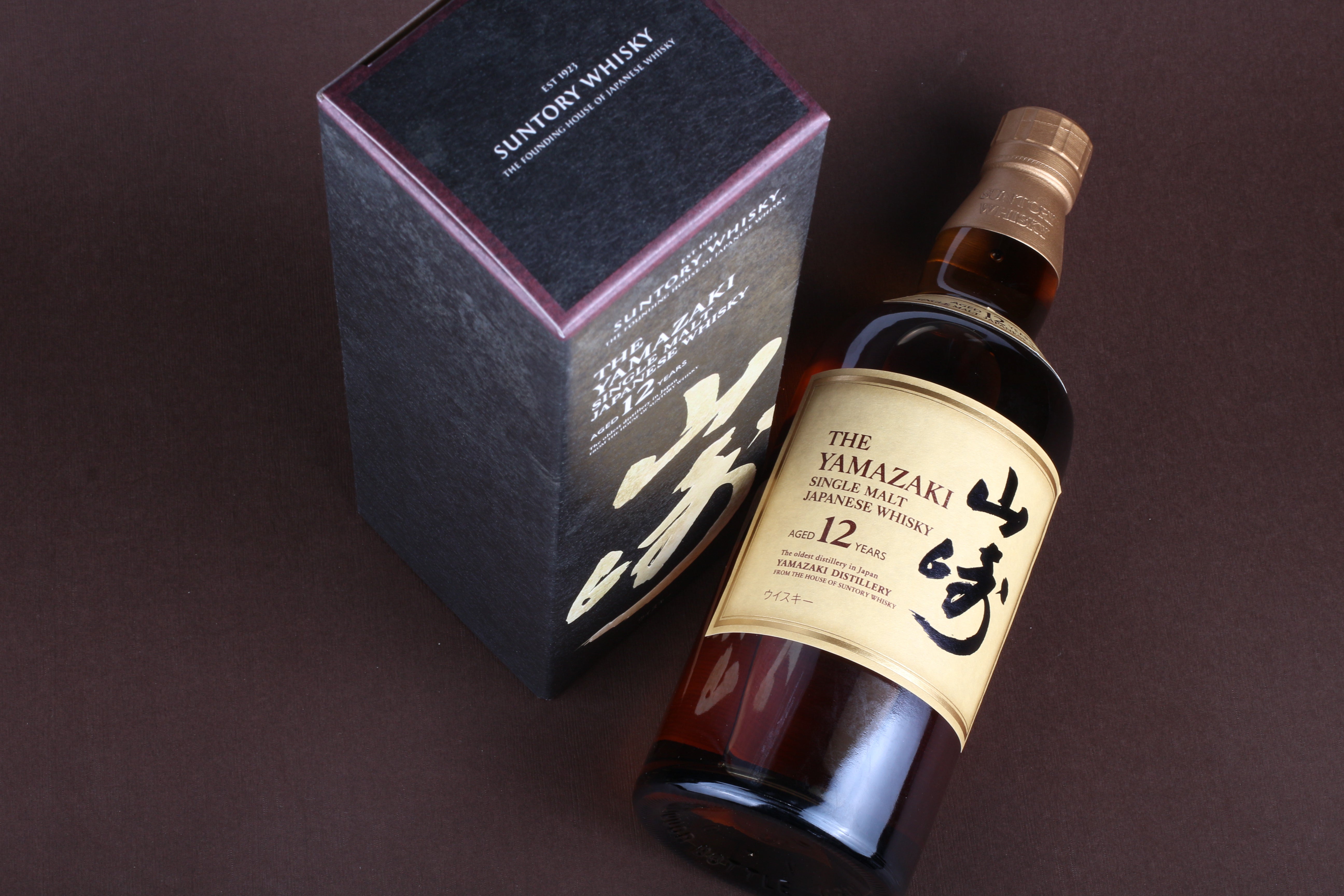 Special Offer Yamazaki 12 YO Single Malt (700ml) King's Wine Cellar