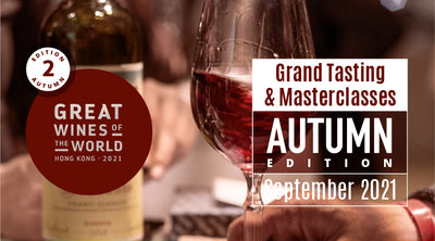 Great Wines of the World 2021 Autumn Edition