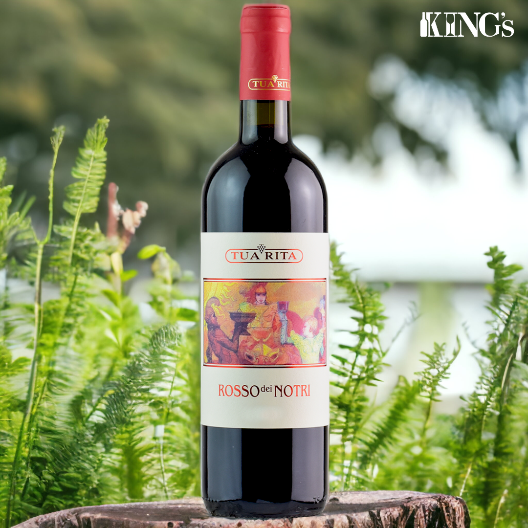現身於「神之水滴」的意大利混釀名酒🇮🇹】 – King's Wine Cellar