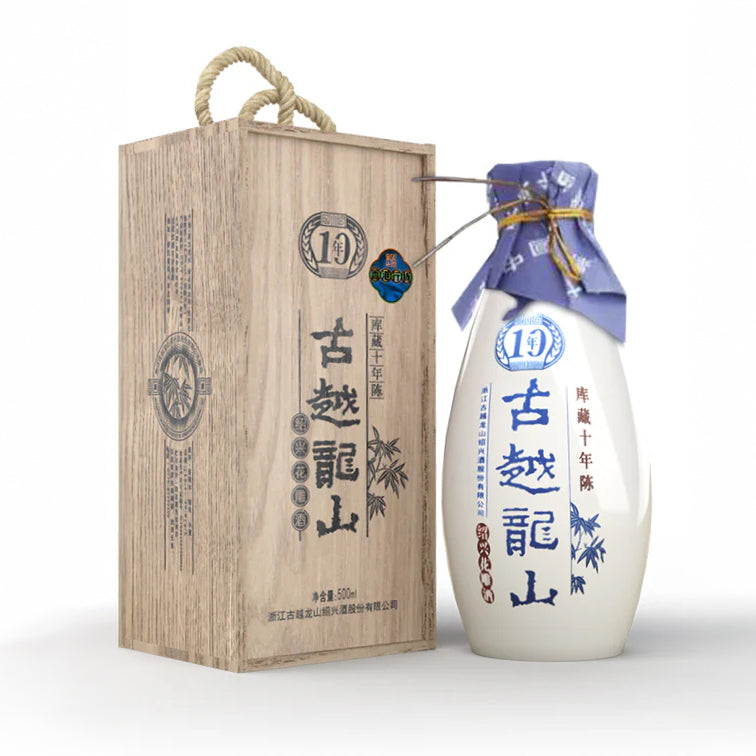 古越龍山庫藏十年陳紹興花雕酒(500 ml) – King's Wine Cellar