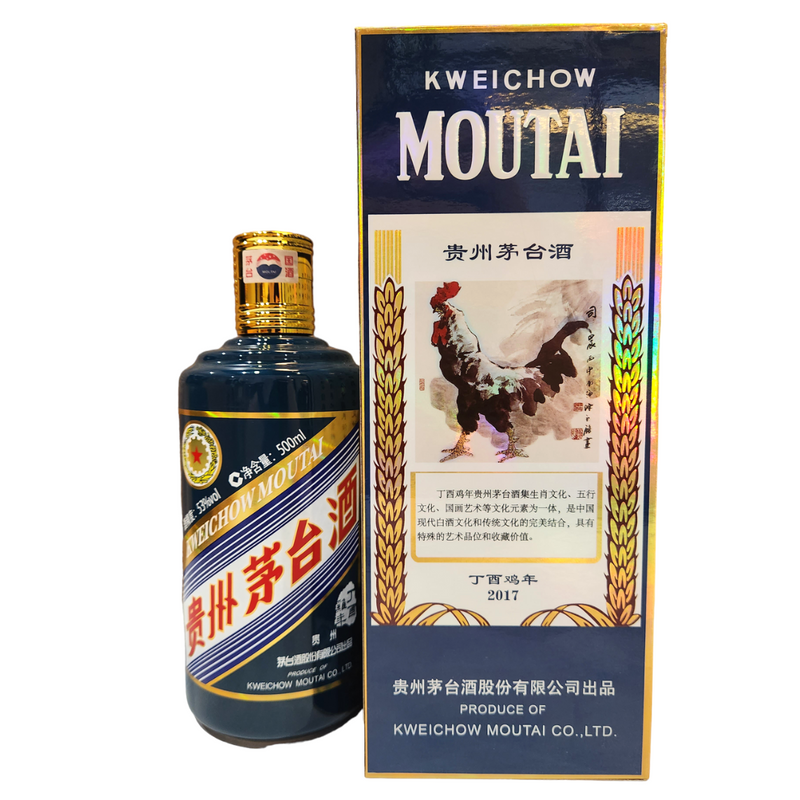 2017 Kweichow Moutai 貴州茅台酒 雞年生肖 (500 ml)