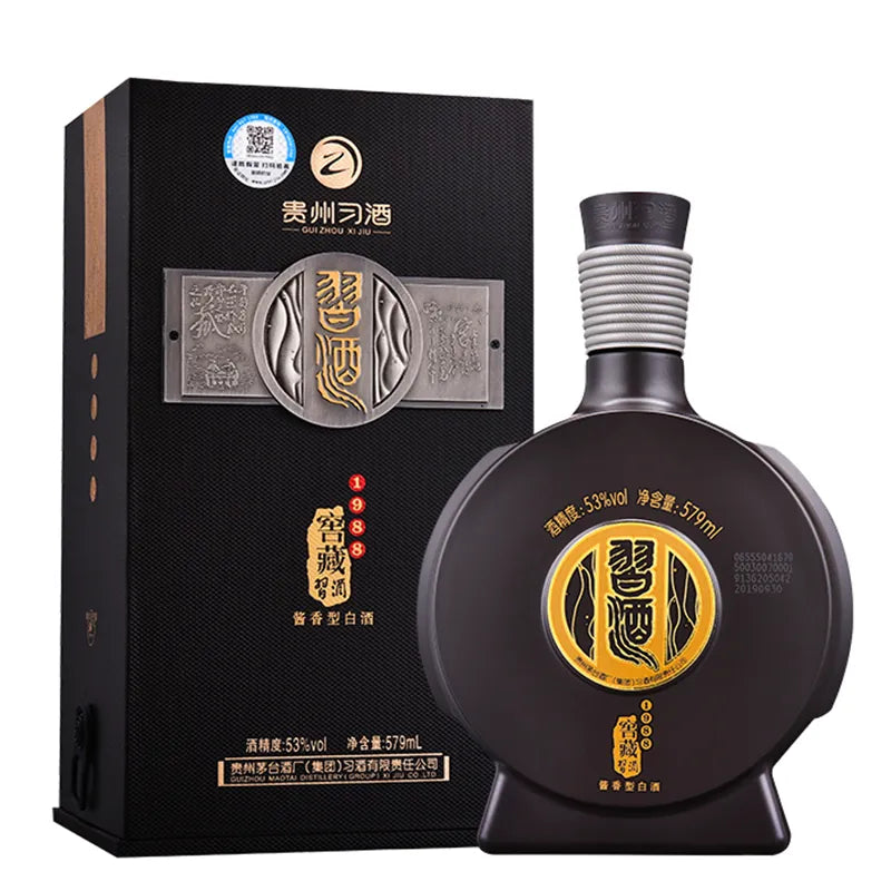 習酒窖藏1988 (500 ml) – King's Wine Cellar