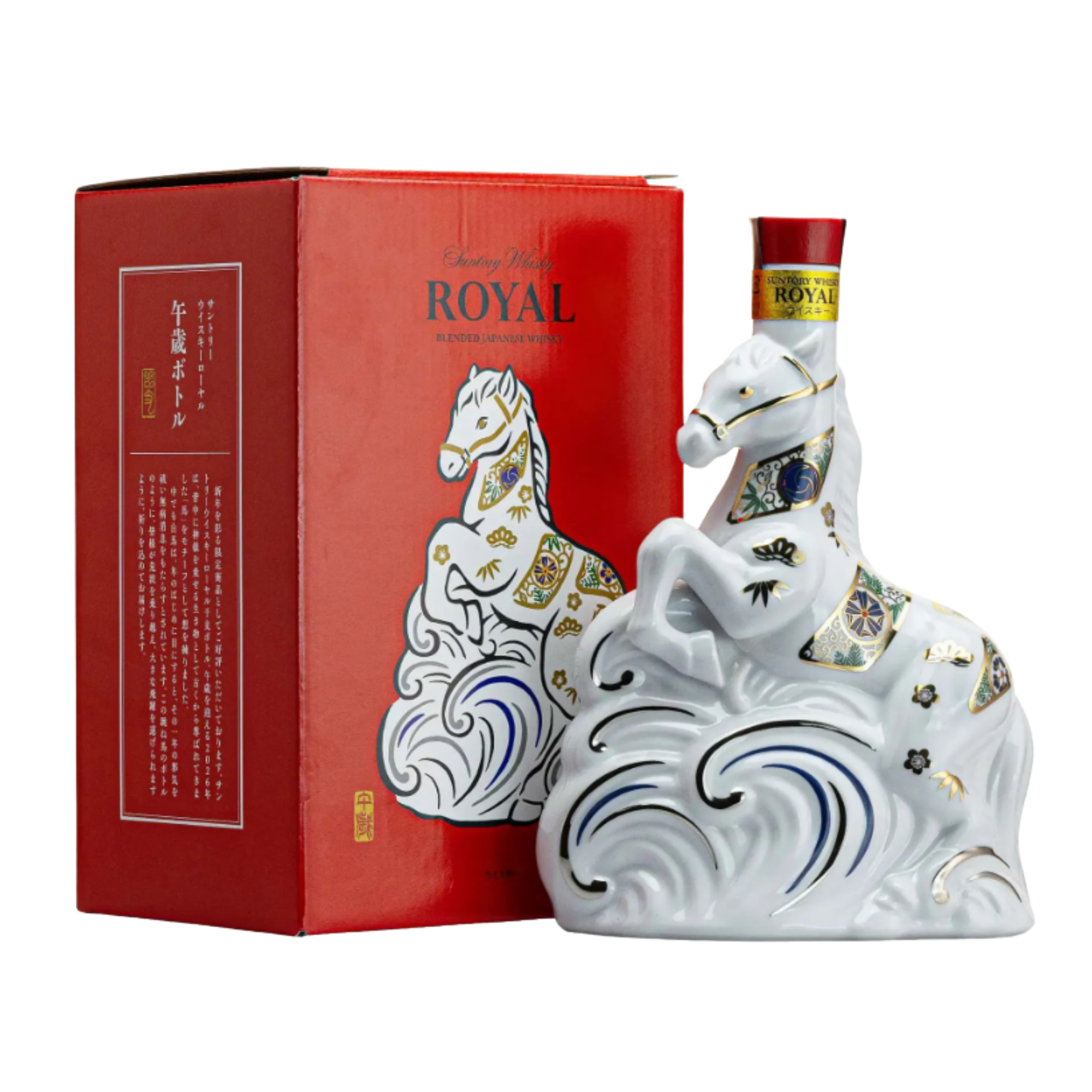 2026 Suntory Royal Year of Horse Limited Edition – King's Wine Cellar