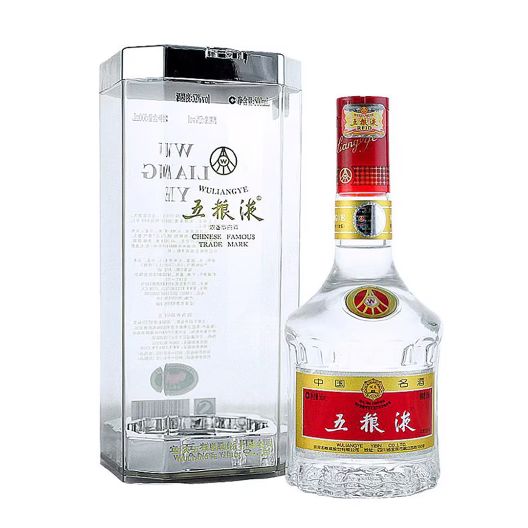 五糧液酒52% (500 ml) – King's Wine Cellar