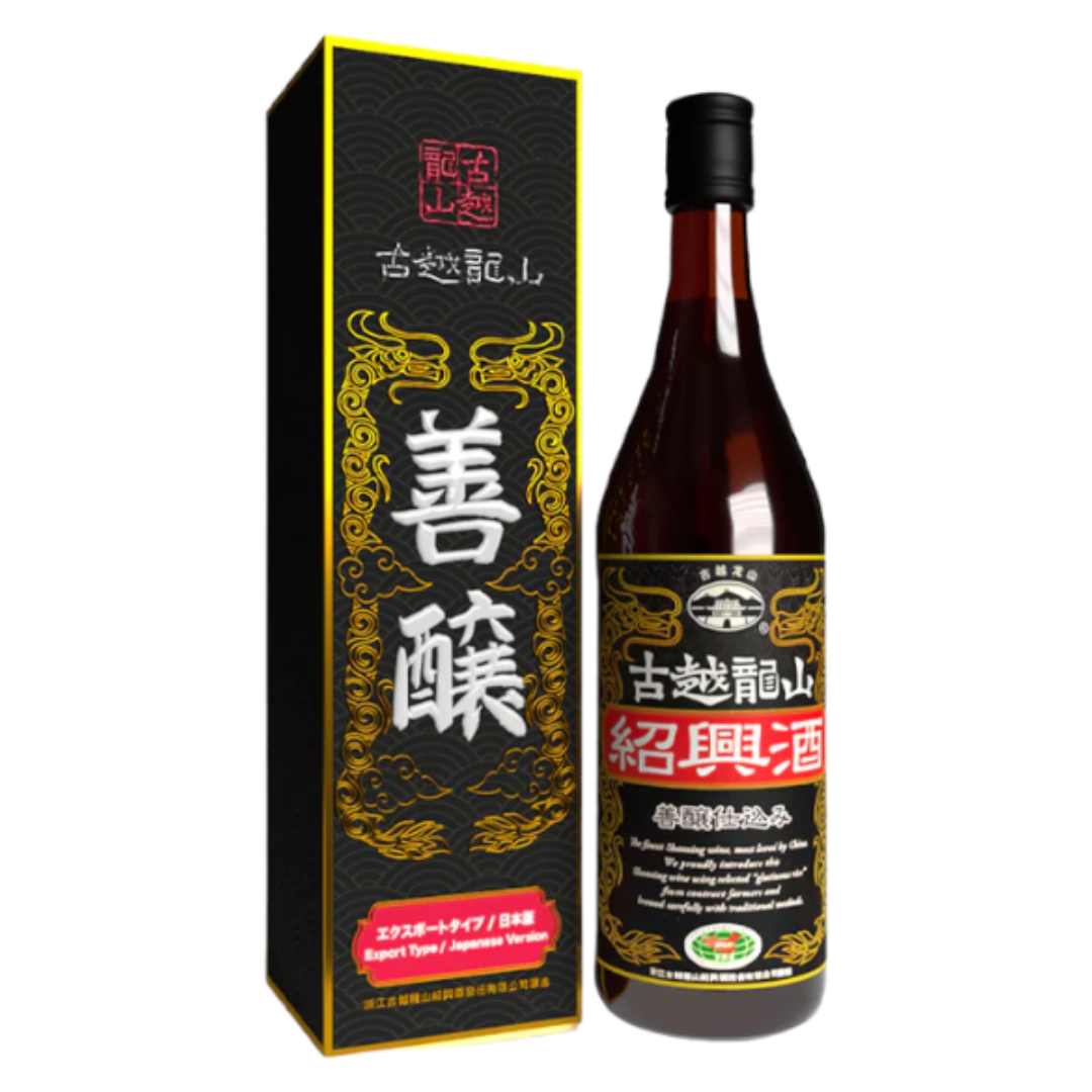 古越龍山善釀(日本版) 半甜型紹興黃酒(600 ml) – King's Wine Cellar
