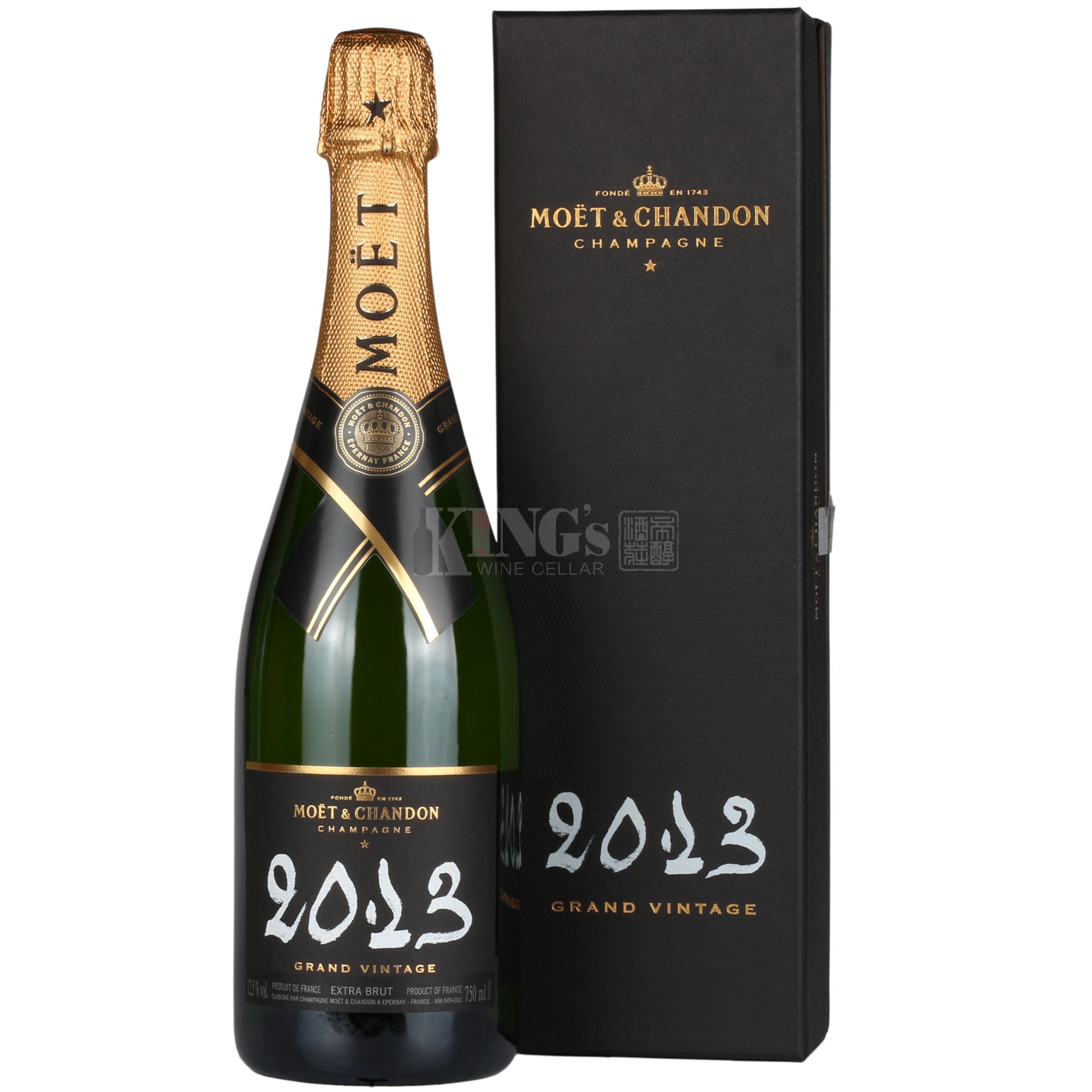 Moet & Chandon - Grand Vintage Champagne (Gift-box) 2013 - Morrell & Company