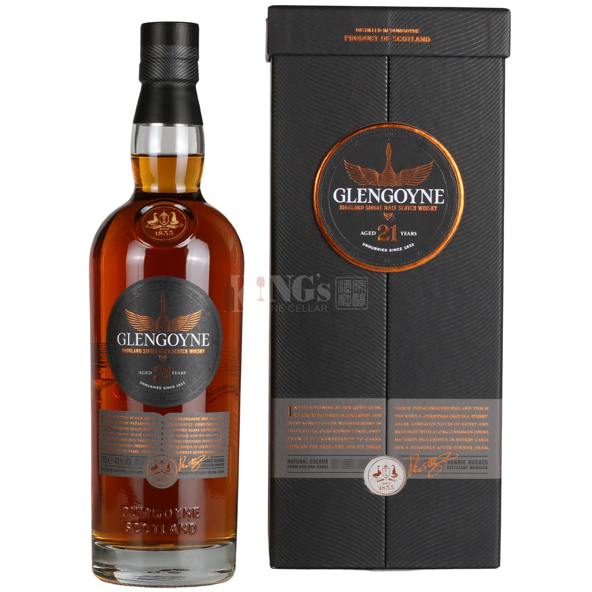 Glengoyne 21 Years Single Malt Whisky – King's Wine Cellar