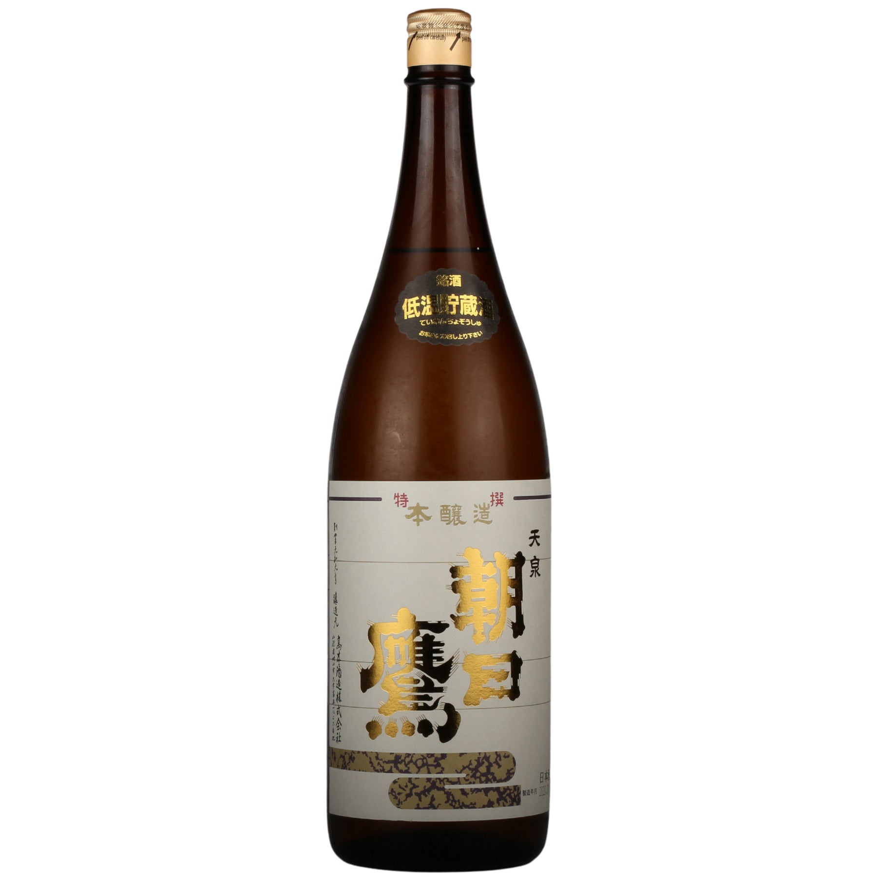 朝日鷹生貯藏酒特撰本釀造新酒(1800 ml) – King's Wine Cellar