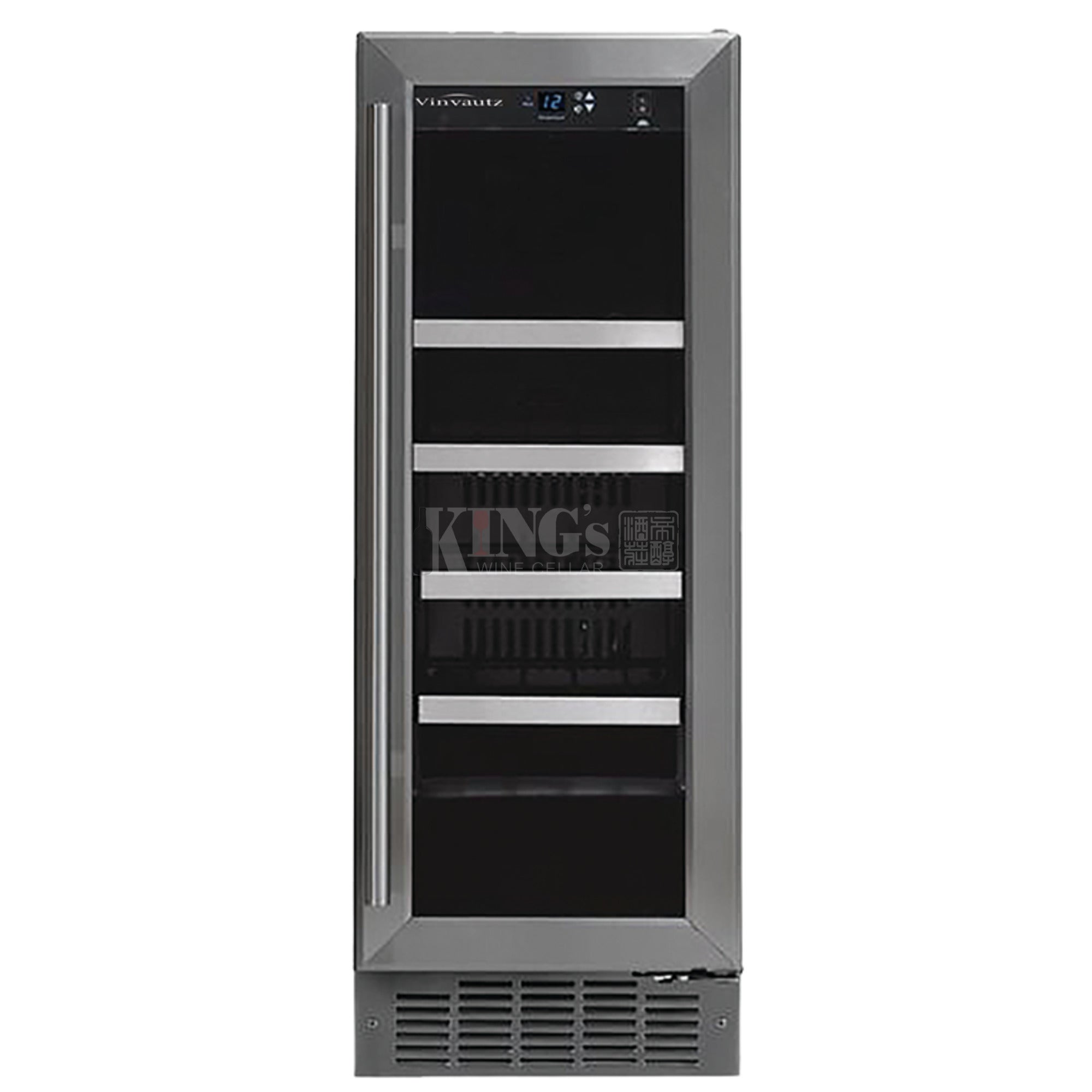 Vinvautz 19 Bottles Single Zone Wine Cellar – King's Wine Cellar