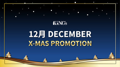 ✨12月｜December Promotion