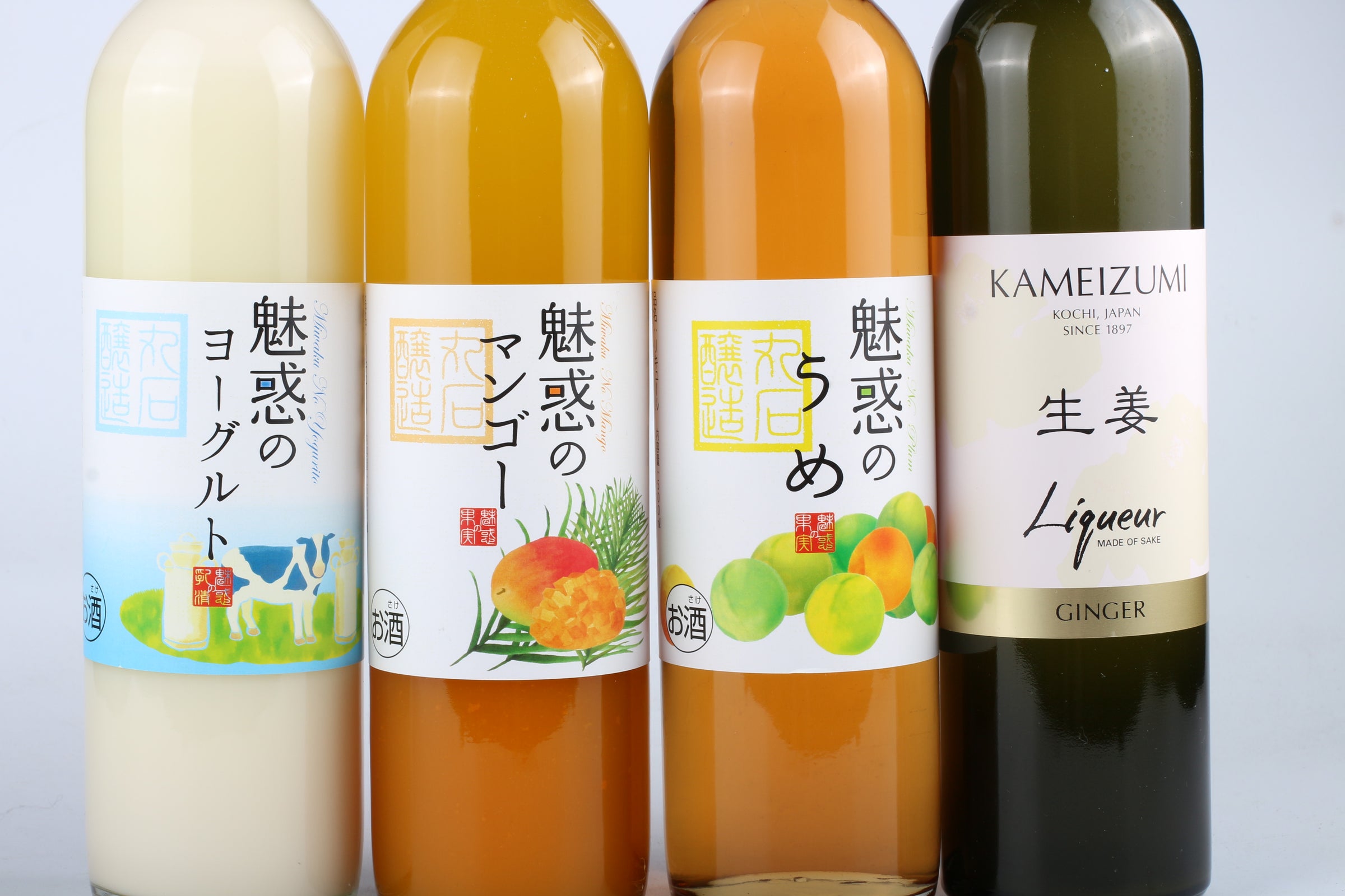 丸石釀造