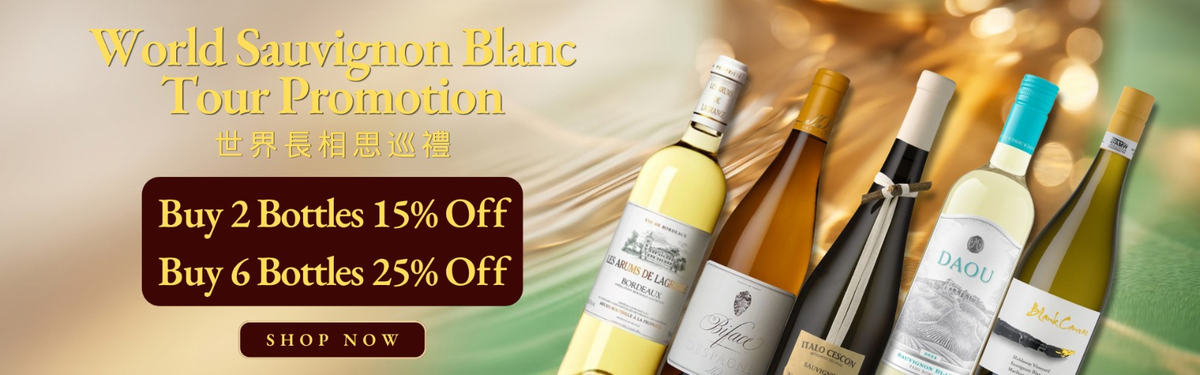 World Sauvignon Blanc Tour promotion — October White Wine