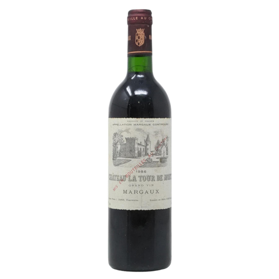 1993 Chateau Haut Brion – King's Wine Cellar