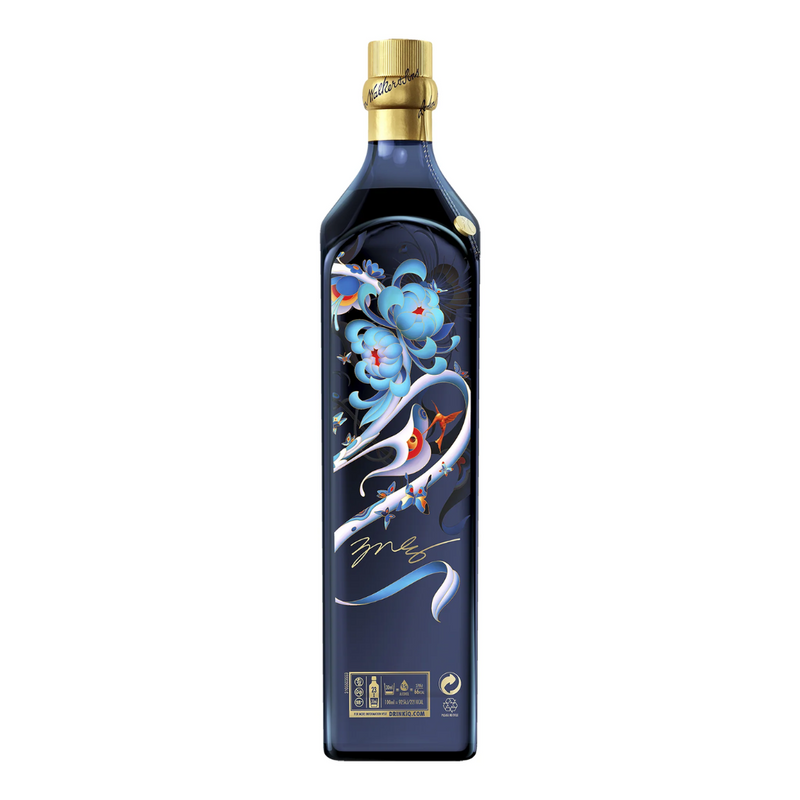 2024 Johnnie Walker Blue Label - Year of the Dragon