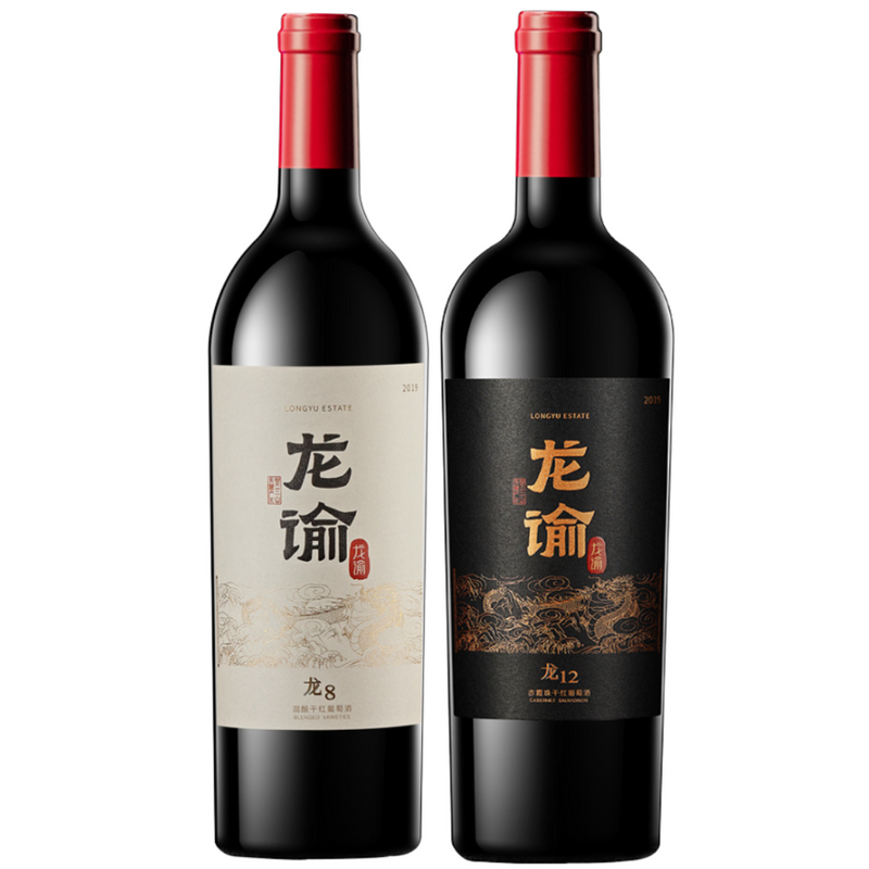 龍諭紅酒套裝 Longyu Red Wine Set of 2