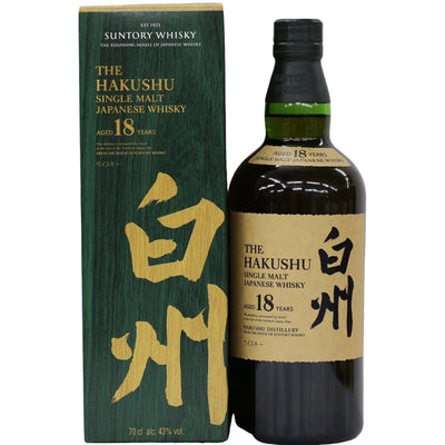 Hakushu 12 Years Single Malt Whisky – King's Wine Cellar