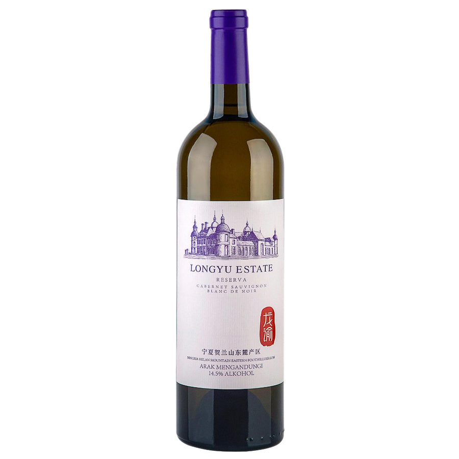 Long Yu – King's Wine Cellar