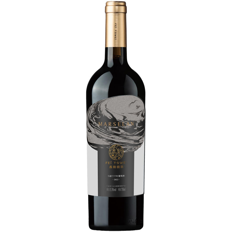 2022 Fei Tswei Cellar Marselan Dry Red Wine