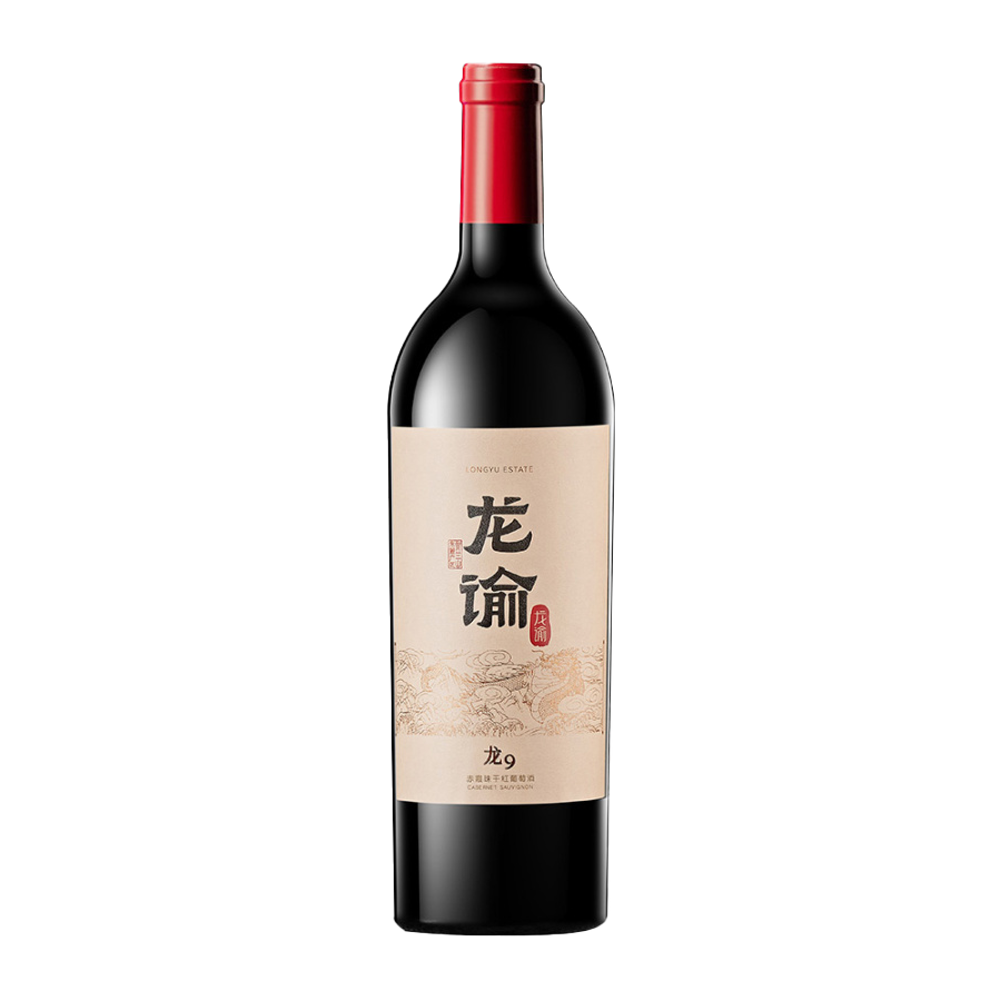 Long Yu – King's Wine Cellar