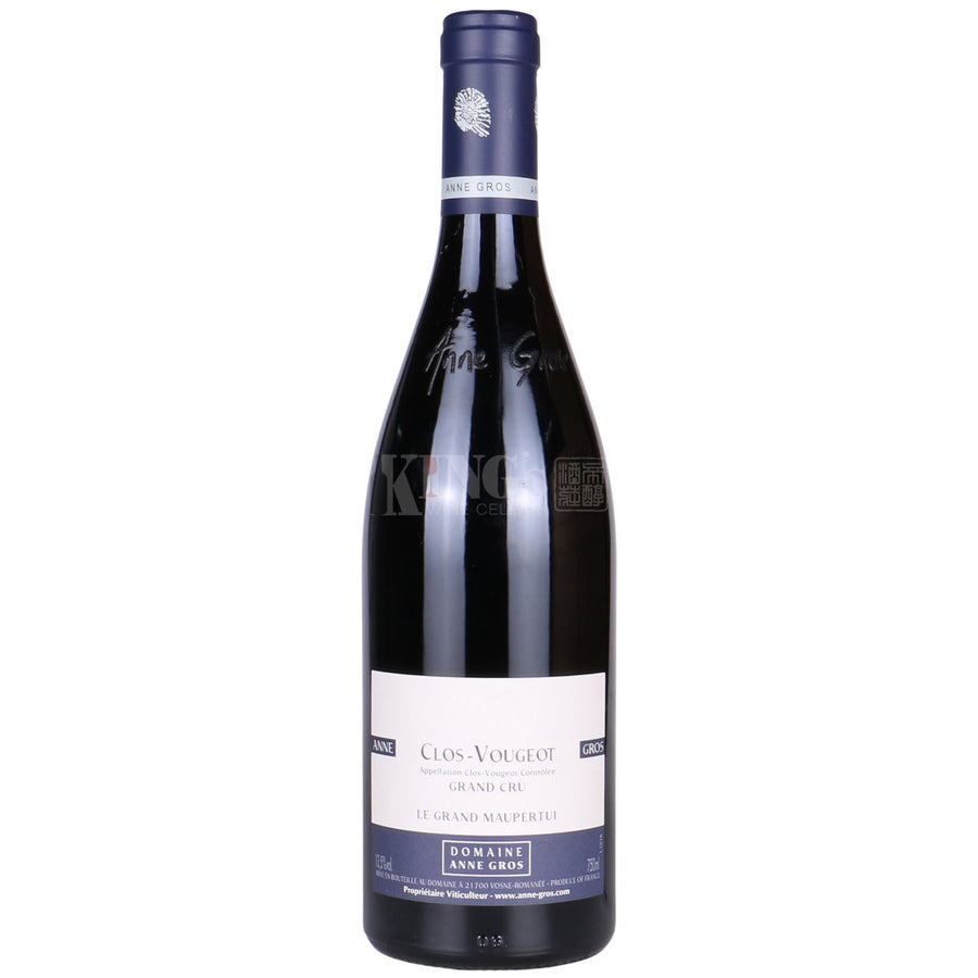 Clos de Vougeot – King's Wine Cellar