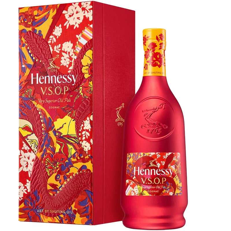 2025 Hennessy VSOP Year of Snake