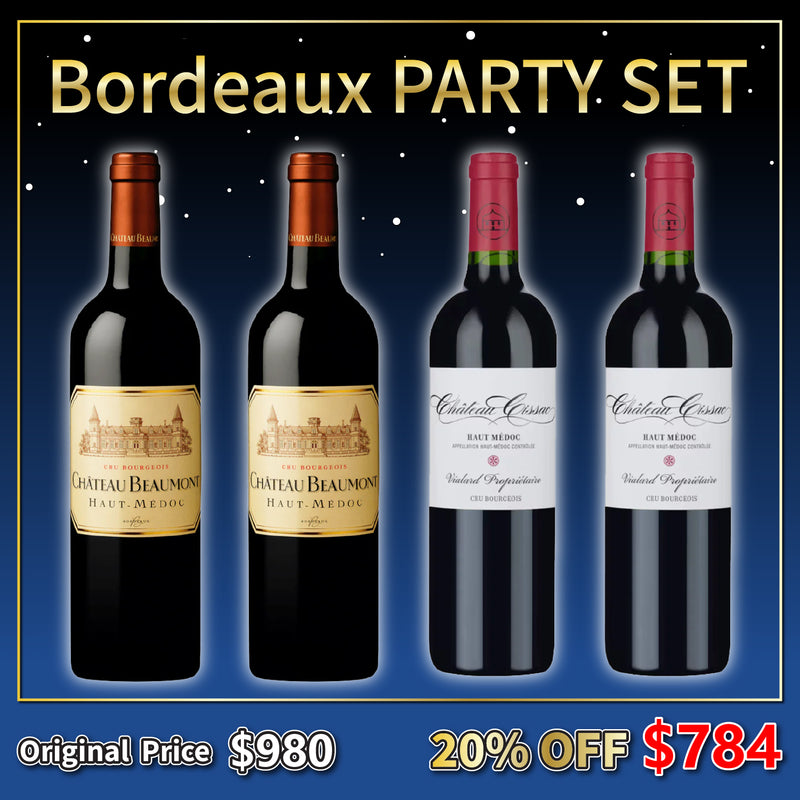 X-MAS PARTY｜20% OFF｜BORDEAUX PARTY SET