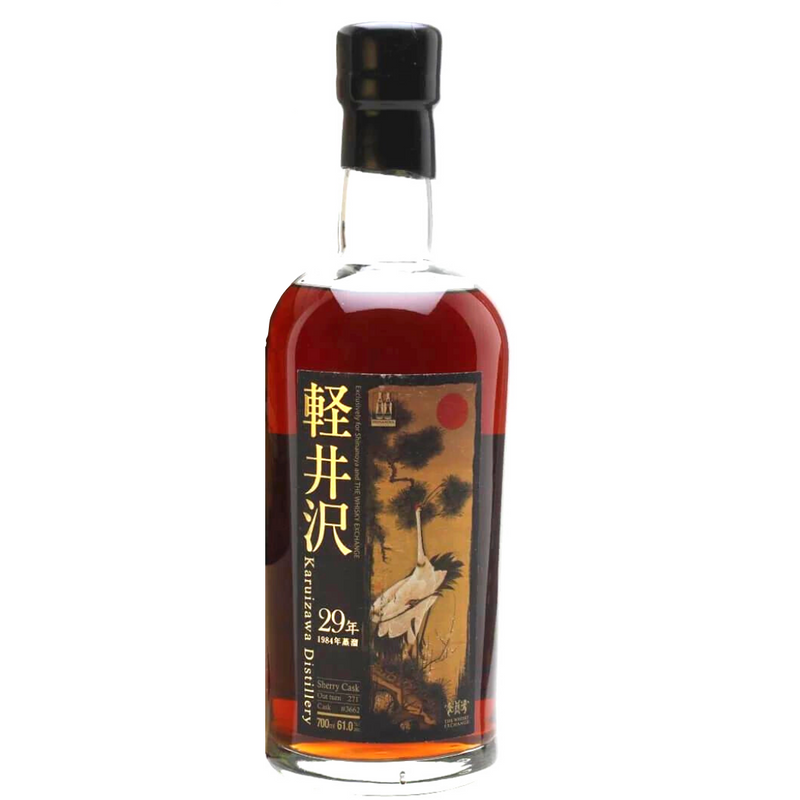 1984 Karuizawa Whisky 29 Year Old Cask 1984 