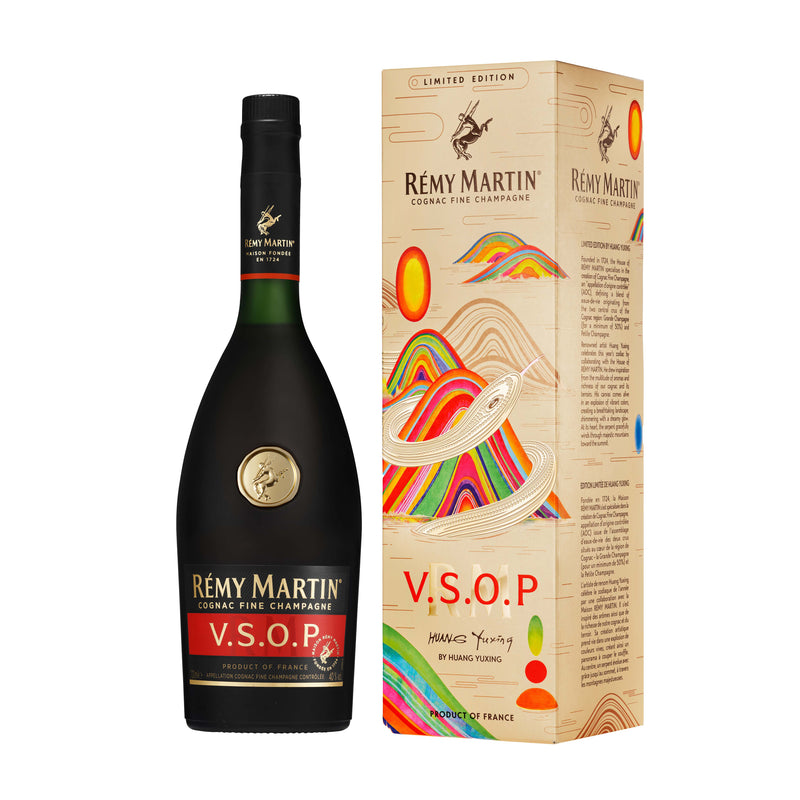 Remy Martin VSOP Year of Snake Limited Edition