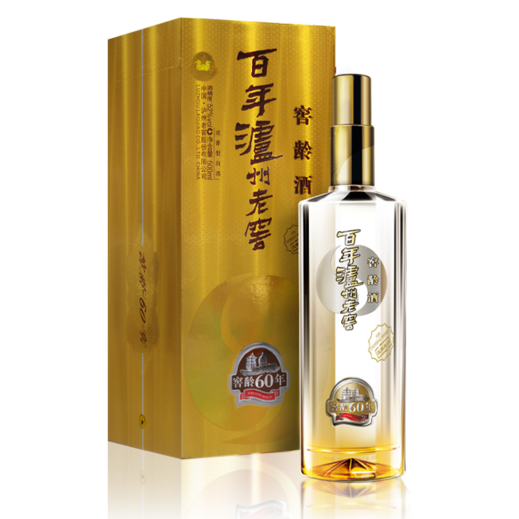 百年瀘州老窖齡60年52% (500 ml) – King's Wine Cellar