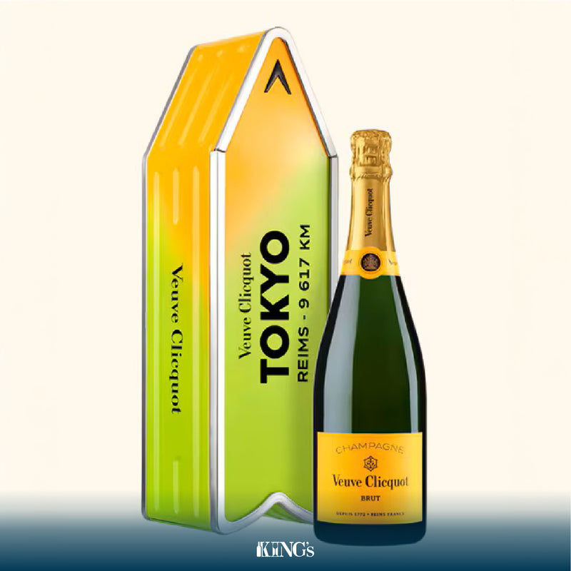 Veuve Clicquot Brut Arrow "Follow Your Sun"(750 ml)