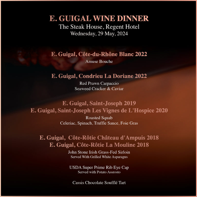 E.Guigal x STEAKHOUSE Dinner