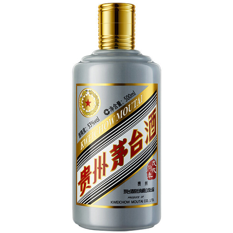 2018 Kweichow Moutai 貴州茅台酒 一歲一生肖 (500 ml)