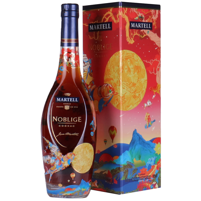 2022 Martell Noblige Cognac MAF Limited Edition