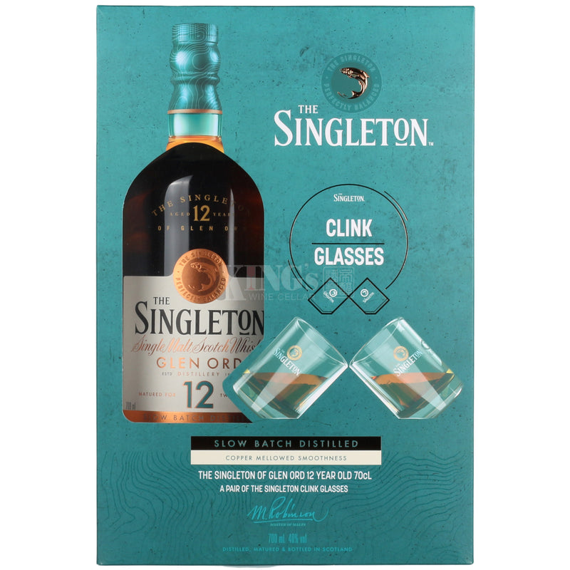 Singleton 12 Years Single Malt Whisky Giftset