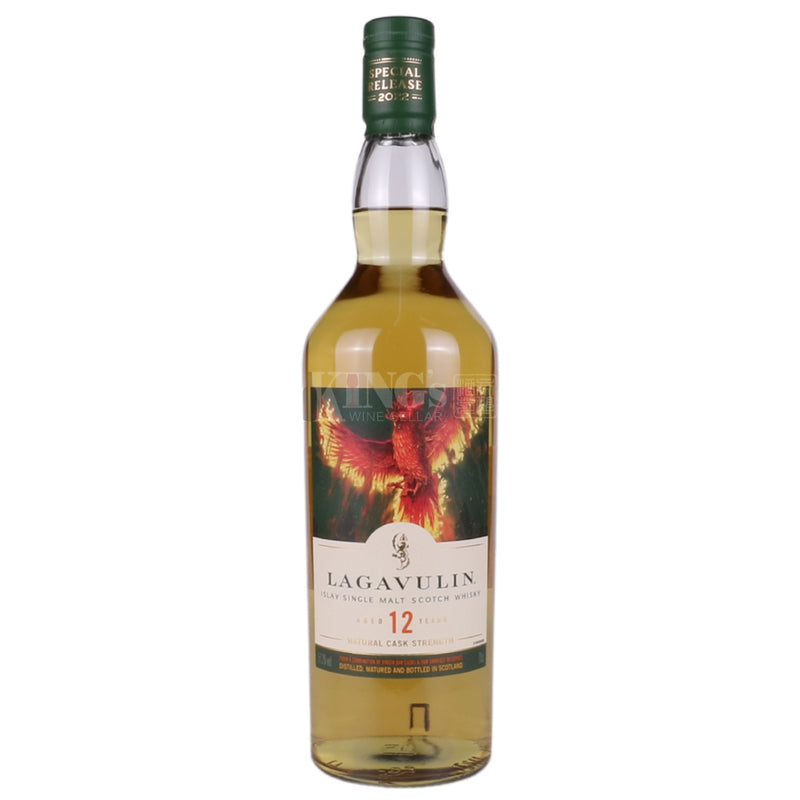 2022 Lagavulin 12 Year Old Special Release
