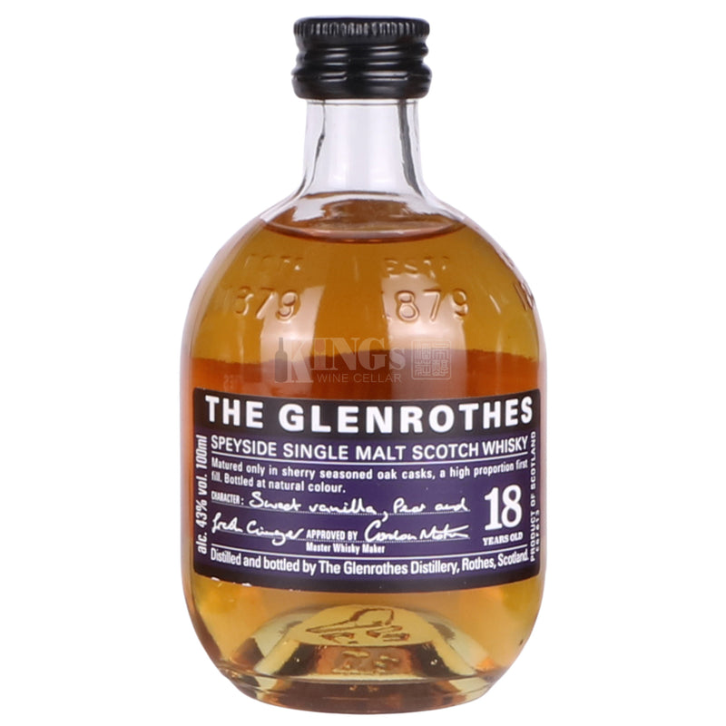 The Glenrothes 18 Years Single Malt Whisky (100 ml)