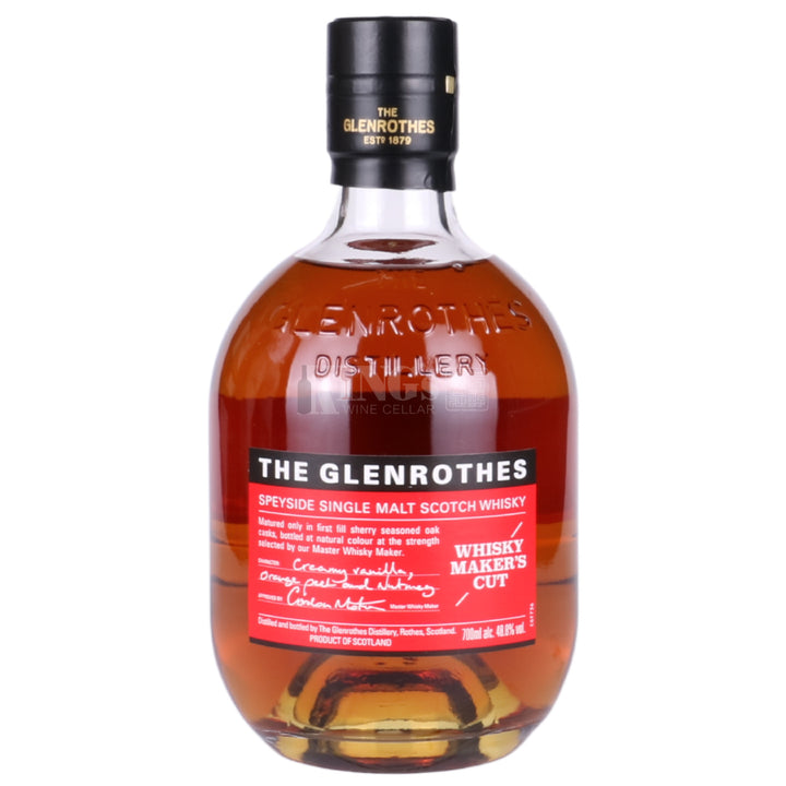 [ 入荷致しました ] THE GLENROTHES メーカーズ・カット The Glenrothes Whisky Maker's Cut Single Malt Whisky – King's Wine