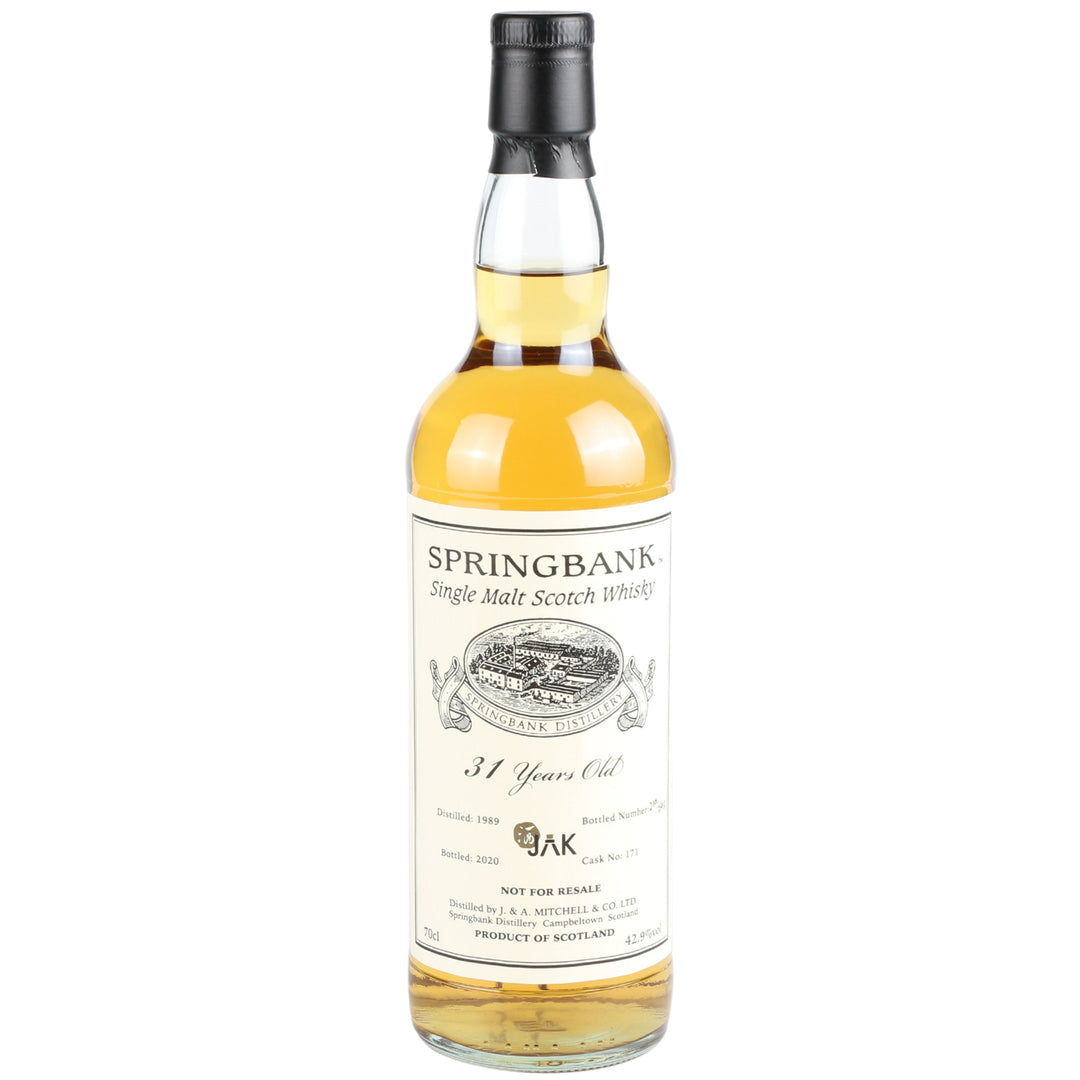 ウイスキー IRELAND1989twa private stock 441549541989BT00EN_rotated_108