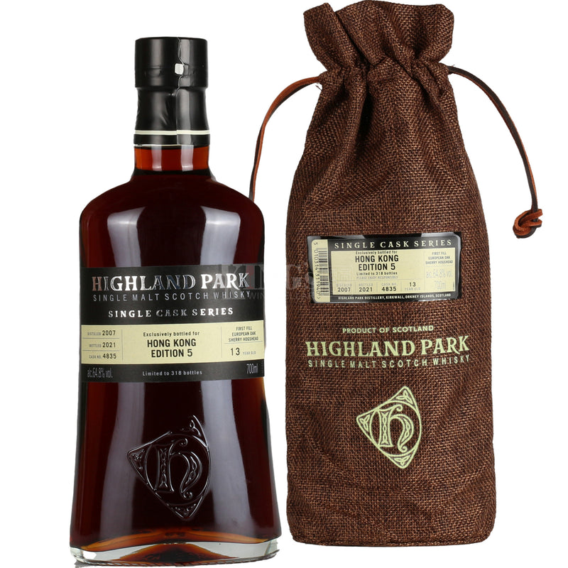 2007 Highland Park 13 Years Single Malt Whisky Hong Kong Edition 5 