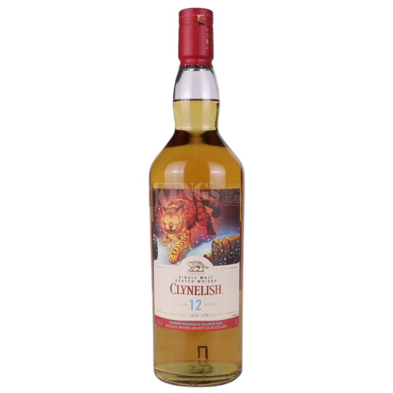 2022 Clynelish 12 Years Single Malt Whisky Special Release