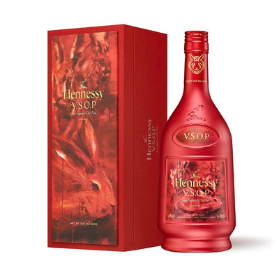Hennessy VSOP Gift Box Chinese New Year 2023
