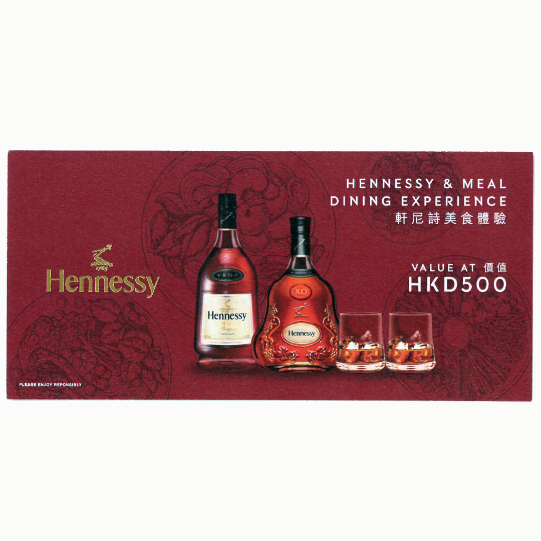 HK500 Dinning Voucher King's Wine Cellar