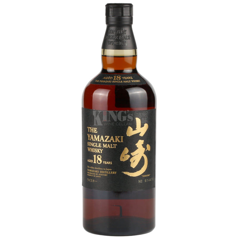 Yamazaki 18 Years Suntory Single Malt Whisky 黑啞盒