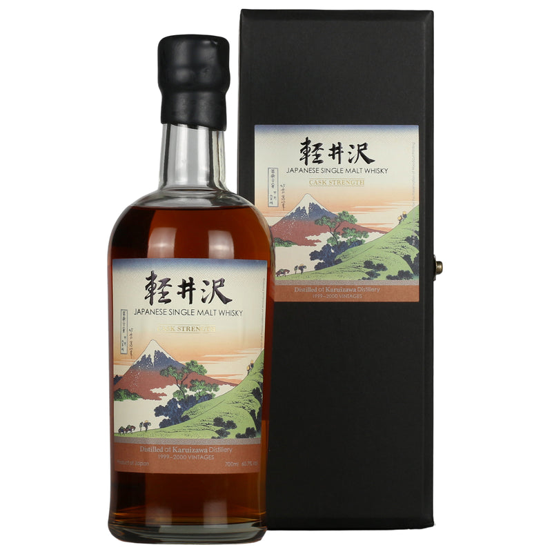 Karuizawa Whisky 36 Views "26 view" Insume Pass in Kai Province 甲州犬目峠