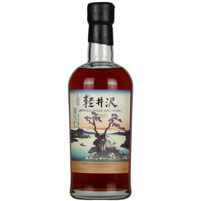 Karuizawa Whisky 36 Views "31 view" 信州諏訪湖