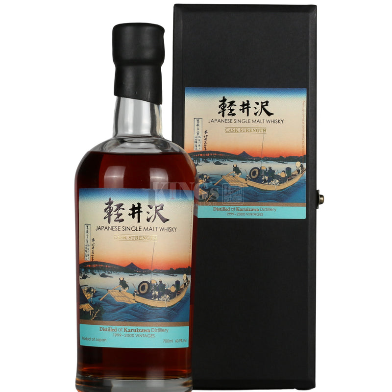 Karuizawa Whisky 36 Views "32 view" 御廄川岸見兩國橋夕陽