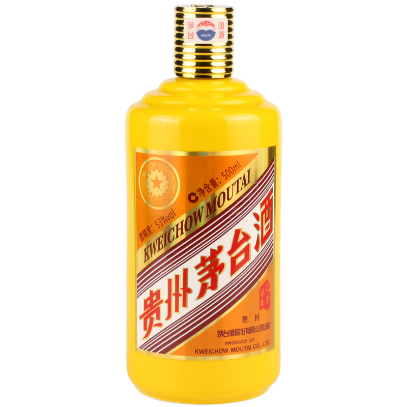 2015 Kweichow Moutai 貴州茅台酒 一歲一生肖 (500 ml)
