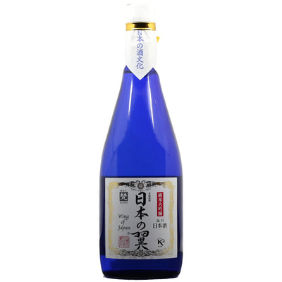 Sake & Shochu